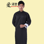 愛諾登（Ainuodeng）男士相聲長袍大褂民國長衫馬褂中國風(fēng)演出服復(fù)古中式婚禮伴郎服裝 長袍大褂：黑色 180/92A
