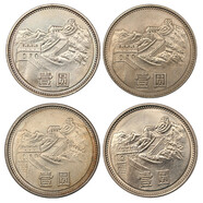 金永恒 中國硬幣長城幣硬幣一元舊幣 錢幣紀念幣收藏 80、81、83、85舊幣四枚套裝