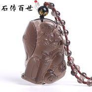 石傳百世天然烏金冰種黑曜石關(guān)公吊墜男士七夕情人節(jié)禮物送男朋友老公 款式二冰種黑曜石鐘馗