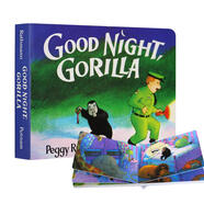 晚安大猩猩 紙板書 英文原版Good Night Gorilla吳敏蘭書單 3-6歲美國百本需讀