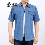 愛(ài)諾登（Ainuodeng）中年男士牛仔襯衫夏季短袖棉質(zhì)襯衣薄款工作服有口袋夏天純色男裝 牛仔襯衫：天藍(lán)色 短牛仔 XL/175/136-140斤