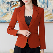 古緹琪女士小西裝外套2022春秋款短裝西服上衣長袖短款氣質(zhì)休閑百搭外搭 銹紅色小西裝 XXXL