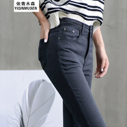 獅子聰2025冬季新款高腰牛仔褲女九分褲韓版黑色彈力小腳鉛筆褲子 灰色 30