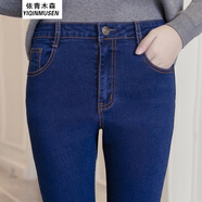 獅子聰春夏季韓版九分牛仔褲女學(xué)生小腳褲彈力緊身鉛筆長褲子潮 純藍 27