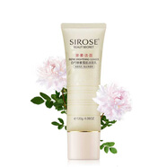 SIROSE白皙白芍酵素雪肌潔面乳120g洗面奶補(bǔ)水保濕深層清潔卸妝潔面膏