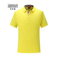安美薇翻領(lǐng)T恤衫工作服班服定制印logo工衣同學(xué)聚會(huì )文化衫刺繡商務(wù)休閑運動(dòng)服吸濕透氣廣告衫廠(chǎng)服制服 黃色 S