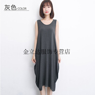 OVMATTU香港潮牌大碼吊帶睡裙女夏季胖mm200斤莫代爾連衣裙純棉長(cháng)款無(wú)袖孕婦睡衣 灰色 L(95到135斤)