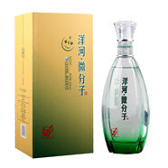 洋河 微分子白酒 KGD50 VV 單瓶500ml 43.8度
