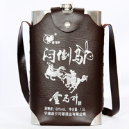 蒙白八爺60度白酒金馬桿不銹鋼壺1500ml高度糧食酒 單瓶裝
