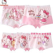 HelloKitty兒童內褲棉寶寶小女孩三角平角褲少女四角底褲 KTN254混色 130 L參考身高 115-125
