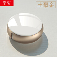 皇尚 蘋(píng)果伸縮數據線(xiàn) 收納盒 手機充電線(xiàn) 快充USB線(xiàn) 適用于iphone8 7 6s/6plus/土豪金