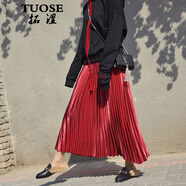 TUOSE 半身裙 新款金屬色百褶裙韓版時(shí)尚百搭顯瘦中長(cháng)款A字裙 酒紅色  裙長(cháng)90CM