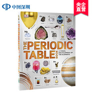 英文原版 The Periodic Table Book DK元素周期表圖解百科