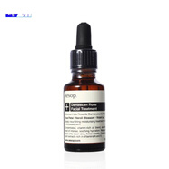Aesop(香港直郵）澳洲AESOP伊索 大馬士革玫瑰精華露25ml