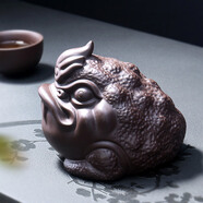 唐豐功夫小子茶寵泡茶擺件茶具配件懶人紫砂 不含公杯 紫泥-抱錢金蟾 36