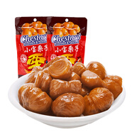 小寶栗子 甘栗仁100g*2熟板栗 即食堅(jiān)果小吃休閑零食 100g*2袋
