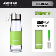 AIWOKE單層玻璃杯大容量個(gè)性泡茶水杯車(chē)載便攜帶蓋過(guò)濾網(wǎng)茶杯男女士學(xué)生家用創(chuàng)意杯子水瓶 嫩綠色480ml