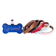 激光定制狗項圈狗牌身份牌定做刻字狗狗飾品寵物名牌貓吊牌DIY 藍色頭加真皮項圈 中大型犬