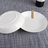 錦鳯西餐盤(pán)月光盤(pán)景德鎮菜盤(pán)純白骨瓷盤(pán)子吐骨碟魚(yú)盤(pán)家用酒店用1只裝 7.5英寸飯盤(pán) 19cm