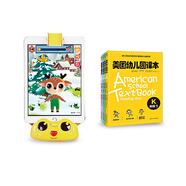 美國幼兒園課本K(1-4)智能伴讀（套裝共4冊(cè)）