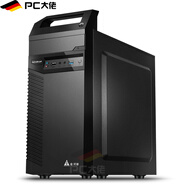 PC大佬（PCDL） 12代酷睿i5-12400 六核商用家用辦公網(wǎng)課客服運(yùn)營臺式機(jī)電腦主機(jī) 16GB 內(nèi)存 250GB SSD 固態(tài)硬盤
