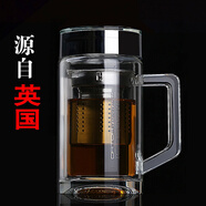 ORTOR雙層玻璃水杯子玻璃杯手柄杯便攜茶杯時尚商務杯辦公泡茶杯大容量 320ML鉆石蓋辦公杯