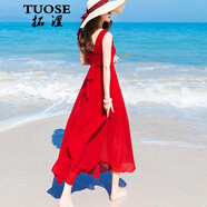TUOSE 連衣裙 香港潮牌巴厘島沙灘裙夏季新款海邊度假雪紡紅色連衣裙仙女波西米亞長(zhǎng)裙 紅色 M
