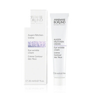 安娜柏林 德國AnneMarie Borlind安娜柏林多功能去細(xì)紋眼霜 眼霜20ml