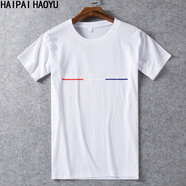 HAIPAIHAOYU 短袖T恤男士簡約印花圓領(lǐng)上衣 白色 M