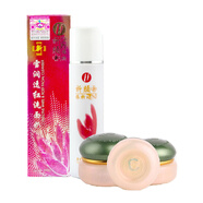祈顏精莊金依祈白里透紅2+1第二代雪潤(rùn)透紅護(hù)膚化妝品套裝祈顏新依祈 五件套（ABC+洗面奶+收縮水）
