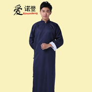 愛諾登（Ainuodeng）男士相聲長袍大褂民國長衫馬褂中國風(fēng)演出服復(fù)古中式婚禮伴郎服裝 長袍大褂：藏青 180/92A