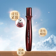 美膚寶五珍眼部滾珠精華液提拉緊致細(xì)化眼紋 單只裝