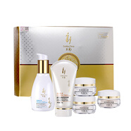 祈顏流金歲月美顏套裝補水保濕遮瑕潤白祈顏新依祈專(zhuān)柜化妝品護膚品 五合一五件套