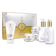 祈顏流金歲月美顏套裝補水保濕遮瑕潤白祈顏新依祈專(zhuān)柜化妝品護膚品 六合一六件套