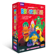 BBC歡樂美語14DVD（京東專賣）