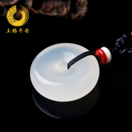 玉賜平安 玉髓平安扣吊墜玉墜吉祥物男女款情侶吊墜