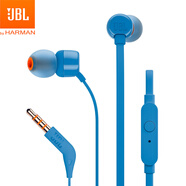 JBLT110有線耳機立體聲入耳式耳麥  電腦游戲運動耳機 適用于3.5mm接口設備藍色