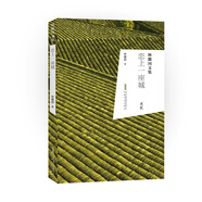 戀上一座城 林徽因經(jīng)典作品 小說散文詩歌劇本書信建筑學(xué)女性心靈勵志文學(xué)名著