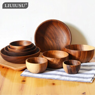 LIUIUSU實(shí)木碗 日式整木碗加厚相思木圓碗 加大號(hào)無漆環(huán)保兒童飯碗沙拉碗 加厚整木圓碗-兒童10*5.5cm