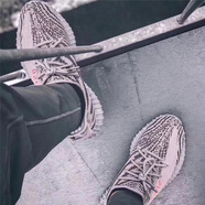 阿迪達斯（adidas）男女鞋 YEEZY 350 V2 Boost限量侃爺椰子運動鞋跑鞋F(xiàn)U9006 AH2203 新灰橙 46
