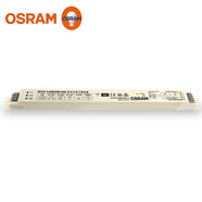 歐司朗（OSRAM）T5三基色熒光燈管日光燈管8W/14W/21W/28W54W直管 T5【QTz5-1X28W】鎮流器