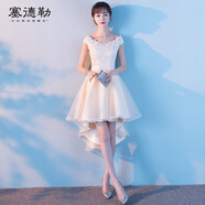 塞德勒晚禮服女2025新款前短后長香檳色伴娘服韓版小禮服生日宴會連衣裙 前短后長 M