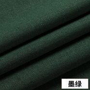 富羽萊（fuyulai） 富羽萊 棉麻布料 服裝面料薄款亞麻布刺繡繡花diy夏季純色衣服竹節棉布料 17#墨綠
