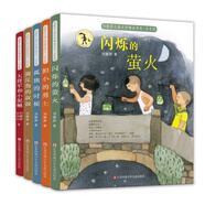 劉健屏兒童文學(xué)精品書(shū)系·注音版（套裝共5冊(cè)）：閃爍的螢火、大將軍和小泥鰍、膽小的勇士、孤獨(dú)的時(shí)候、演反角的叔叔/作品尊重童心、充滿懸念和理趣，童年奧秘、成長(zhǎng)心結(jié)，躍然紙上。
