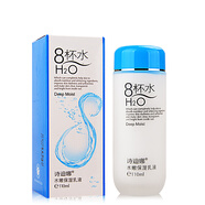詩(shī)迪娜八杯水水嫩保濕乳液110ml 8杯水潤膚乳液滋潤補水保濕護膚