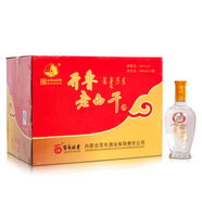 開魯老白干老窖白酒整箱糧食酒內(nèi)蒙特產(chǎn) 36度 500mL 6瓶 特白干