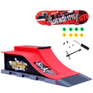 手指滑板 手指靈活運動競技型專業(yè)滑板大型場地場景組合套裝創(chuàng)意玩具迷你新奇指尖減壓桌面游戲 手指滑板+場地E
