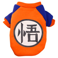 狗狗衣服小狗博美比熊泰迪犬中小型犬四腳衣寵物貓咪秋冬裝情侶服 悟空衛衣 M