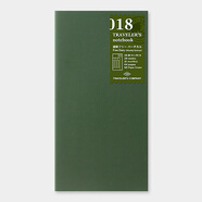 日本tn TRAVELER'S notebook旅行者筆記 牛皮 配件書寫內(nèi)芯 自填式直寫周記本內(nèi)芯 標準型 018