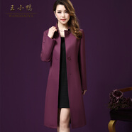 王小鴨春秋裝新款中長(cháng)款長(cháng)袖風(fēng)衣外套修身顯瘦款優(yōu)雅白色女W-W805 紫色 M